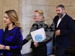 ЦИК - „Има такъв народ“ - избори - регистрация