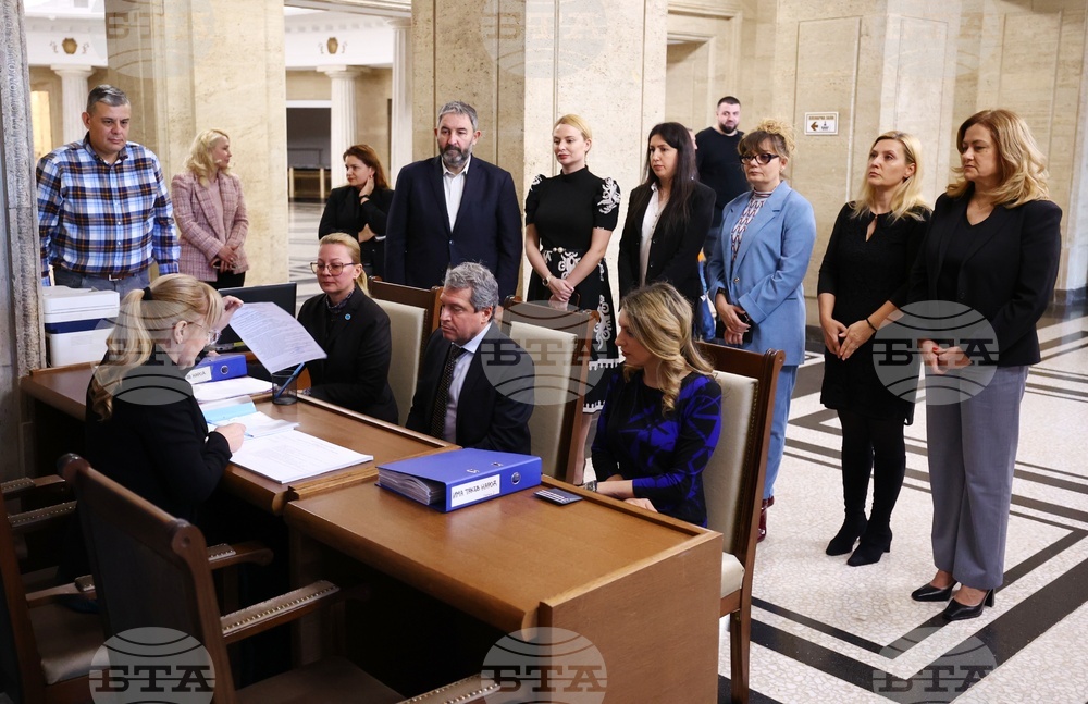 ЦИК - „Има такъв народ“ - избори - регистрация