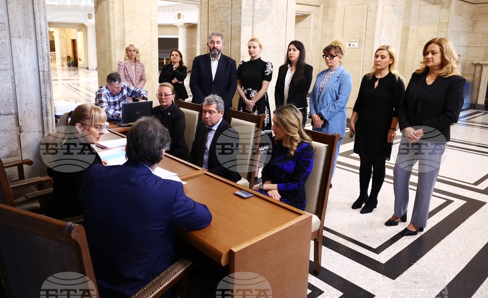 ЦИК - „Има такъв народ“ - избори - регистрация