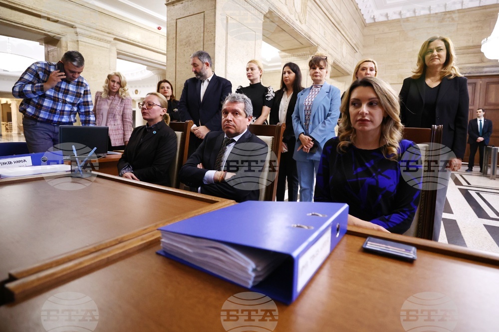 ЦИК - „Има такъв народ“ - избори - регистрация