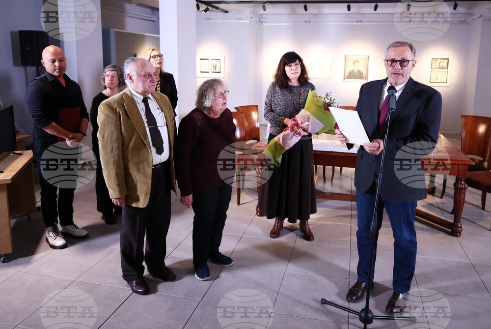 Национална художествена академия - „100 години от рождението на Александър Денков (1925 – 1972)“ - изложба