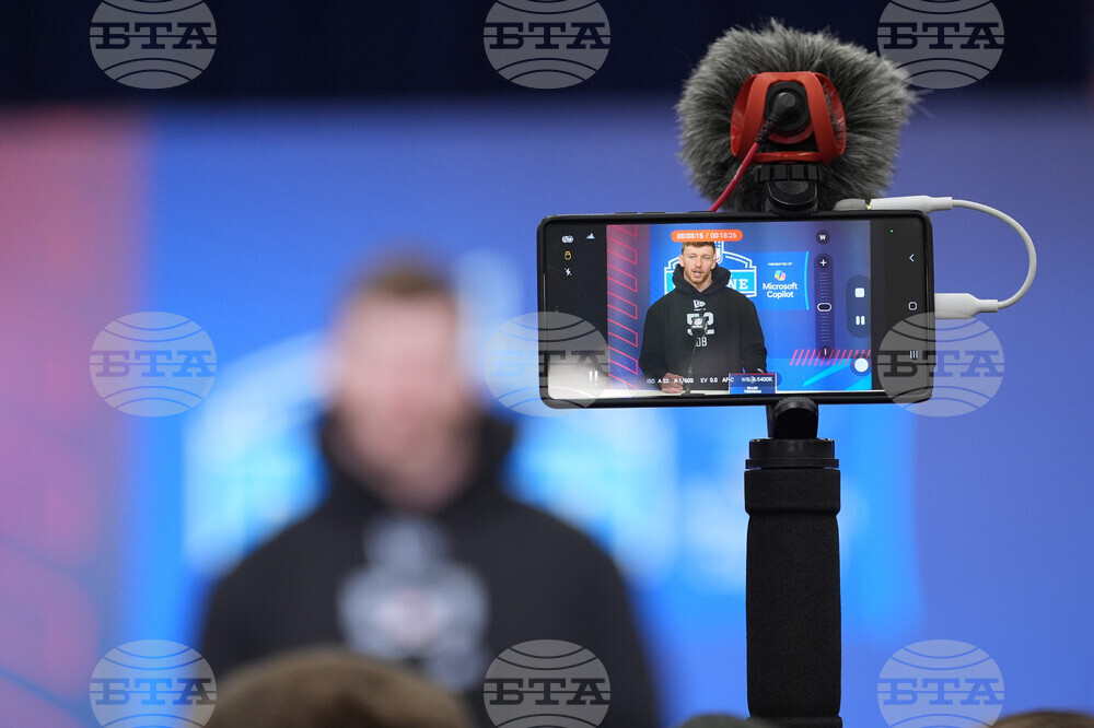 NFL Combine Football