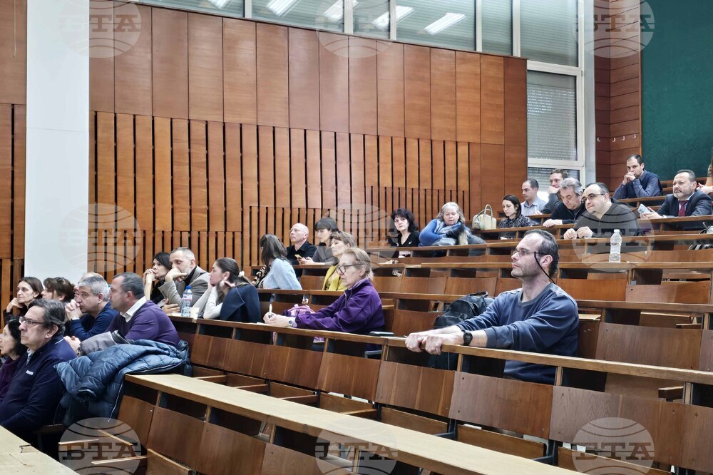 „Енергия, пари, климат и ПСОВ"  - дискусия