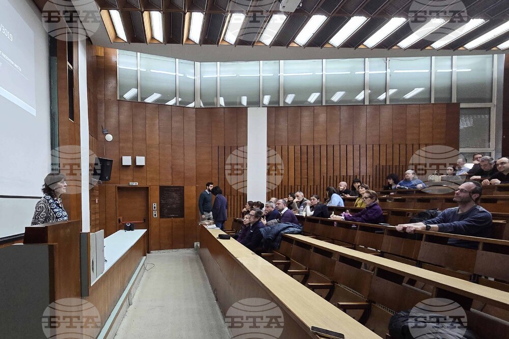 „Енергия, пари, климат и ПСОВ"  - дискусия