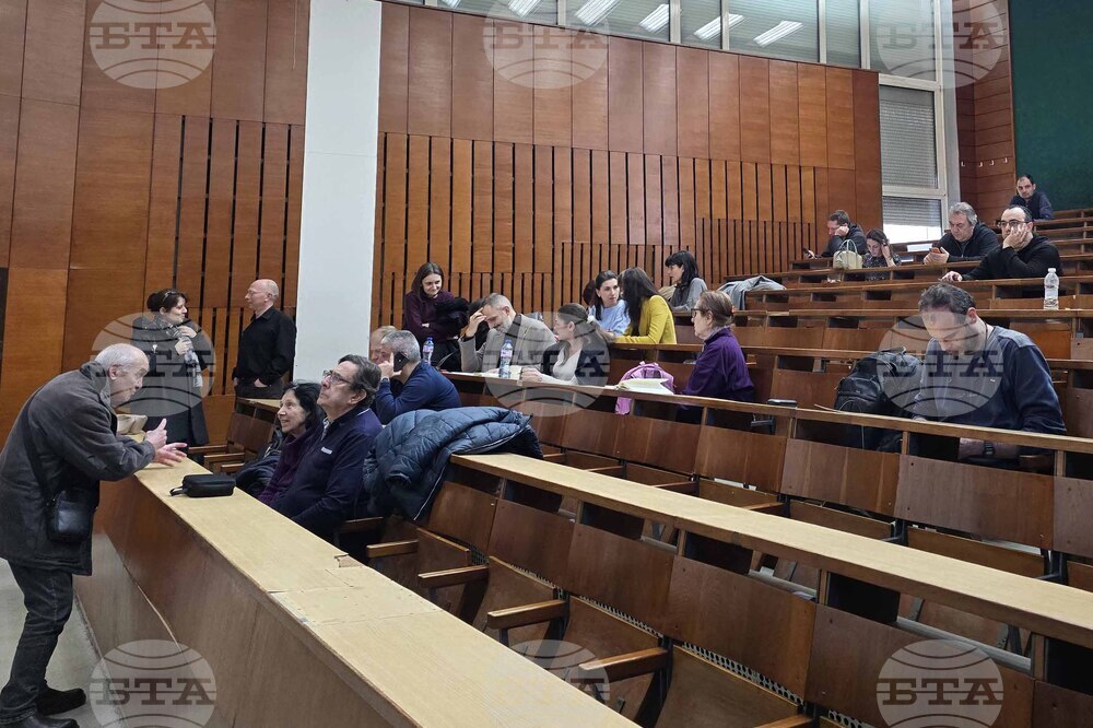 „Енергия, пари, климат и ПСОВ"  - дискусия