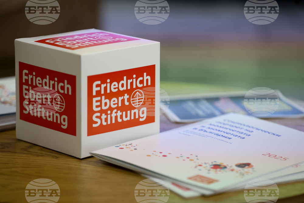 Фондация „Фридрих Еберт“ - „Младите жени в България: профил, нагласи, перспективи“ - дискусия