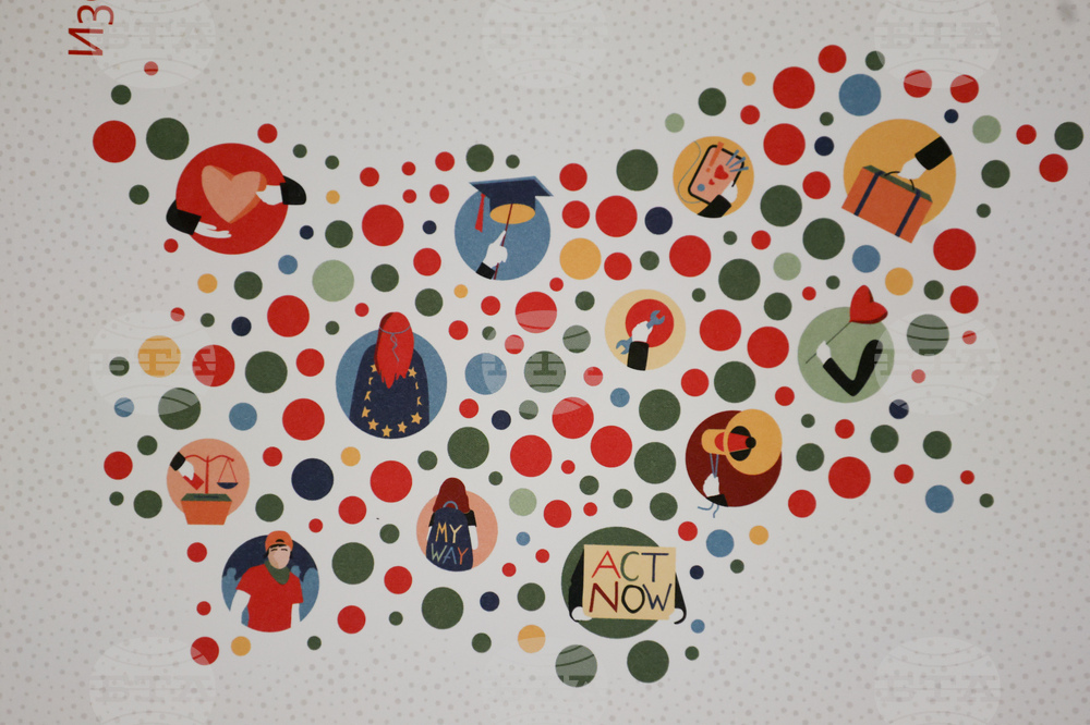 Фондация „Фридрих Еберт“ - „Младите жени в България: профил, нагласи, перспективи“ - дискусия