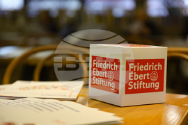 Фондация „Фридрих Еберт“ - „Младите жени в България: профил, нагласи, перспективи“ - дискусия