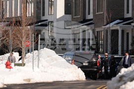 Epstein Congress Clintons