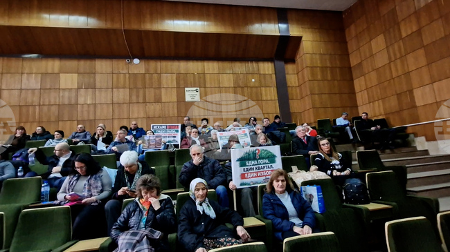 Общинският съвет в Смолян спря процедурата за изграждане на фотоволтаична централа в квартал "Устово"