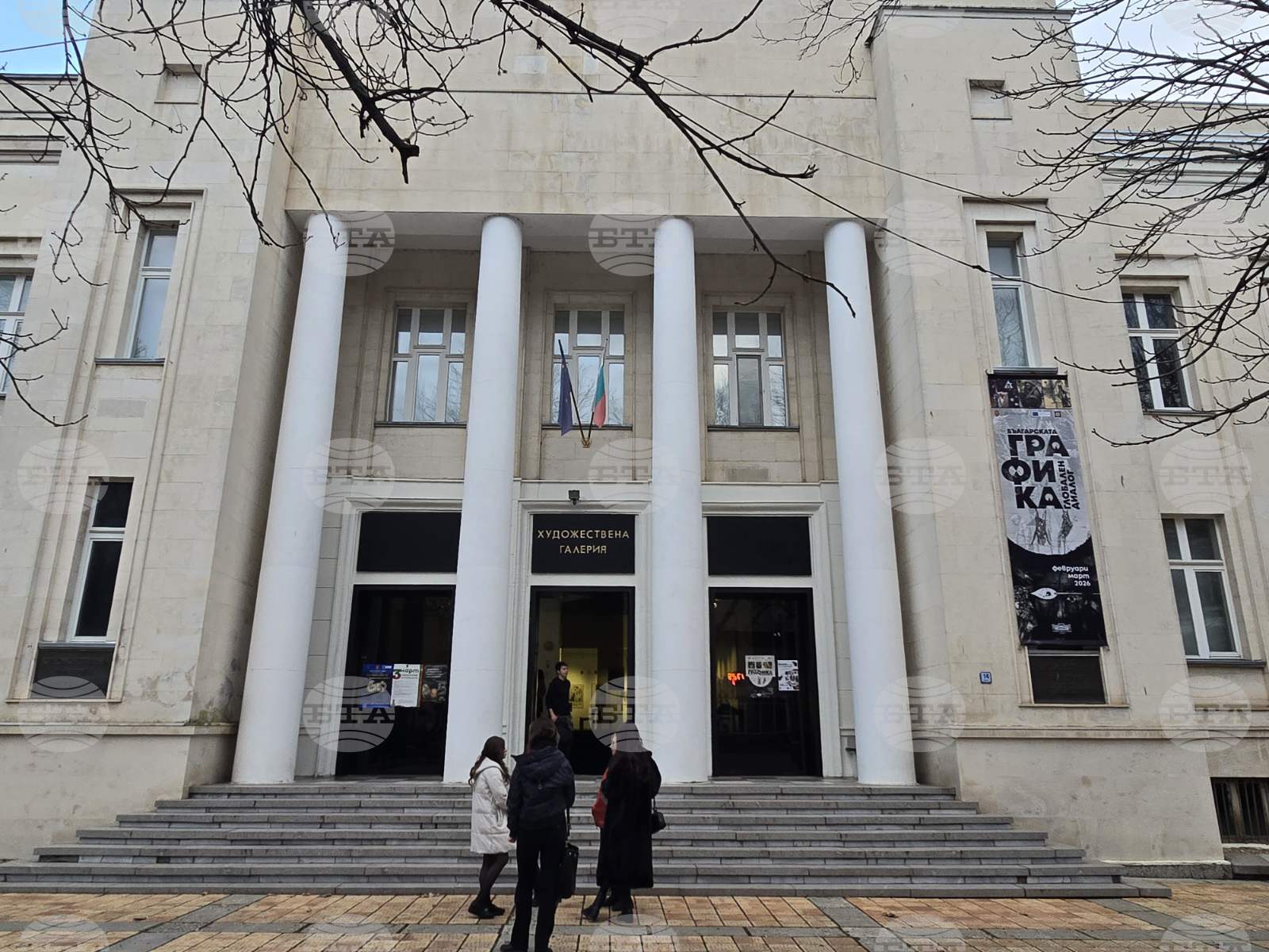 Изложба "60 години образование по дизайн в НХА" ще бъде открита в Художествената галерия в Добрич