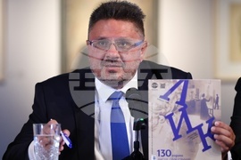 Национална художествена академия - списание ЛИК - „130 години висше образование по изобразително изкуство“ - представяне