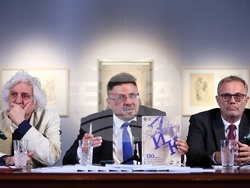 Национална художествена академия - списание ЛИК - „130 години висше образование по изобразително изкуство“ - представяне