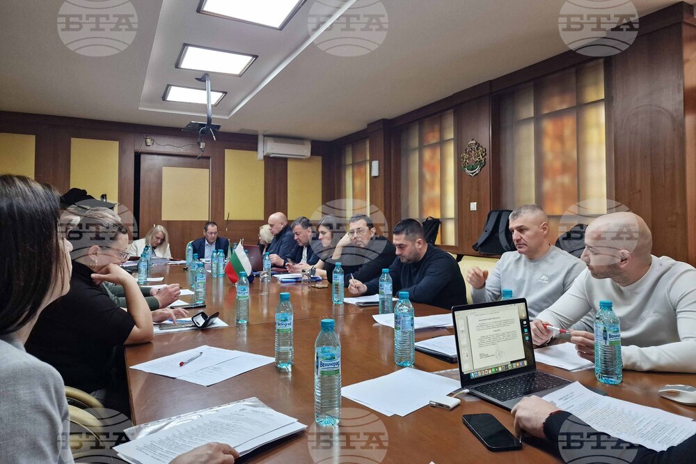 Своге - Общински съвет - заседание