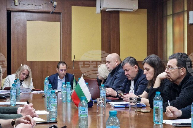 Своге - Общински съвет - заседание 