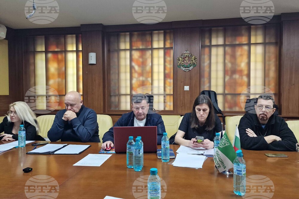 Своге - Общински съвет - заседание