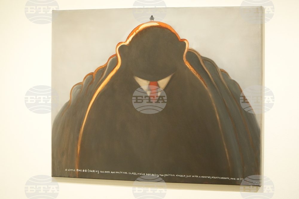 Институт за съвременно изкуство - Недко Солаков - “Дребните” - изложба