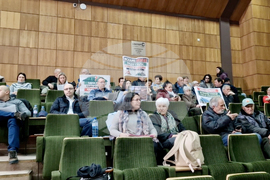 Смолян - Общински съвет - ФЕЦ