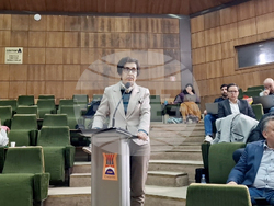 Смолян - Общински съвет - ФЕЦ