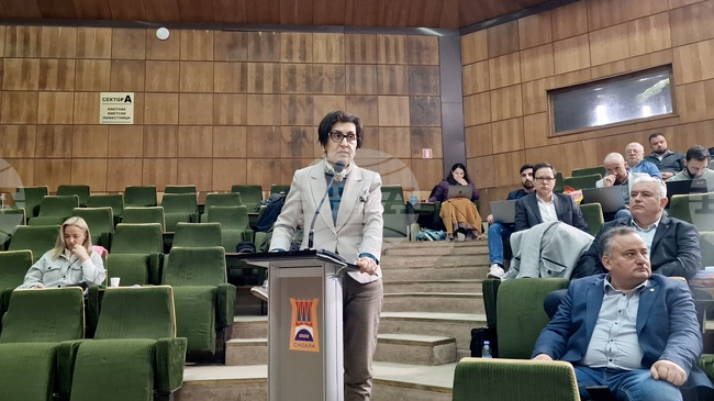 Смолян - Общински съвет - ФЕЦ