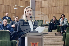 Смолян - Общински съвет - ФЕЦ