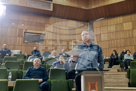 Смолян - Общински съвет - ФЕЦ