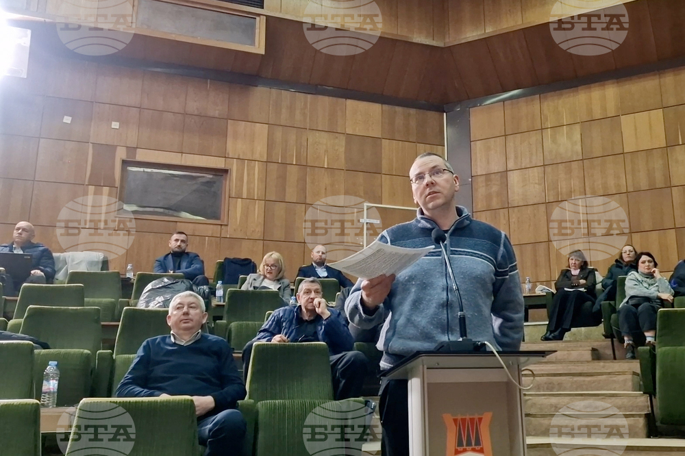 Смолян - Общински съвет - ФЕЦ