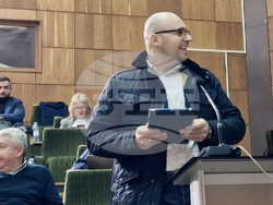 Смолян - Общински съвет - ФЕЦ