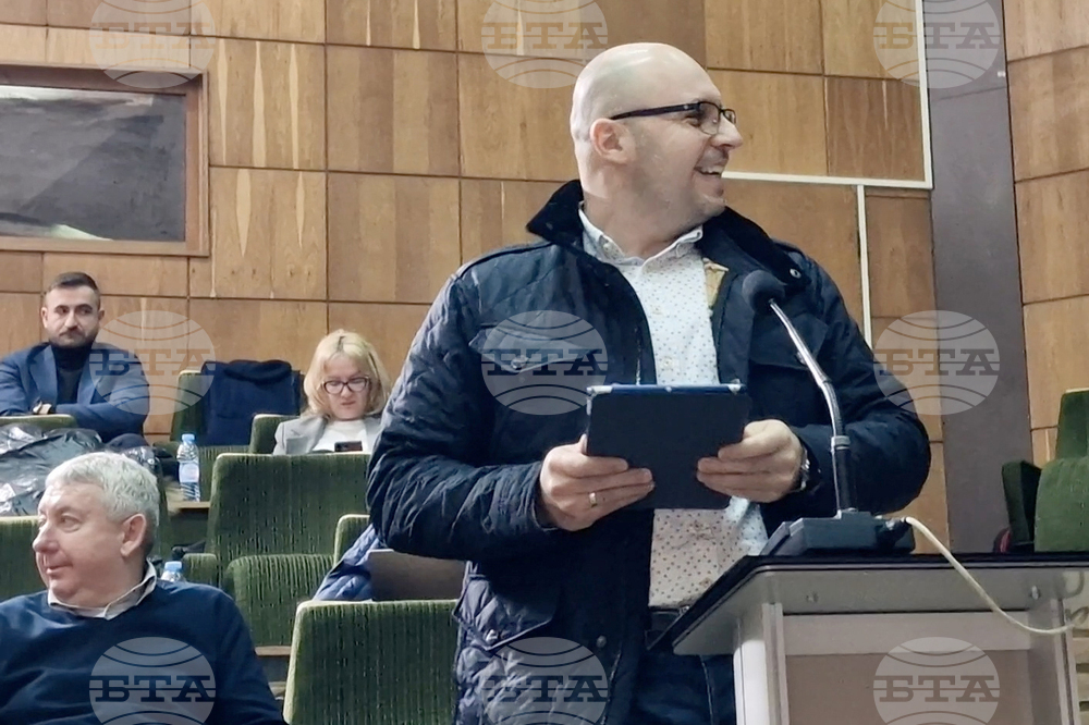 Смолян - Общински съвет - ФЕЦ