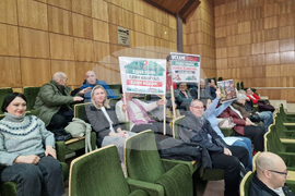 Смолян - Общински съвет - ФЕЦ