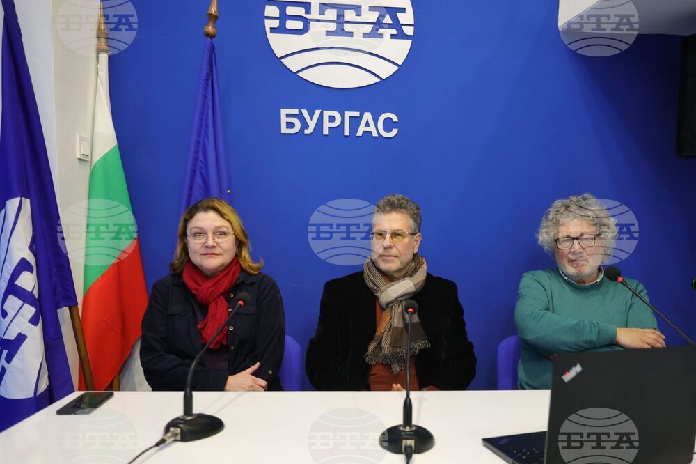 Национален пресклуб на БТА Бургас - списание ЛИК - „130 години висше образование по изобразително изкуство“ - представяне