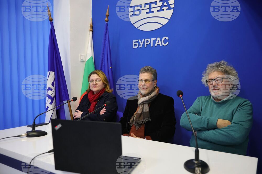 Национален пресклуб на БТА Бургас - списание ЛИК - „130 години висше образование по изобразително изкуство“ - представяне