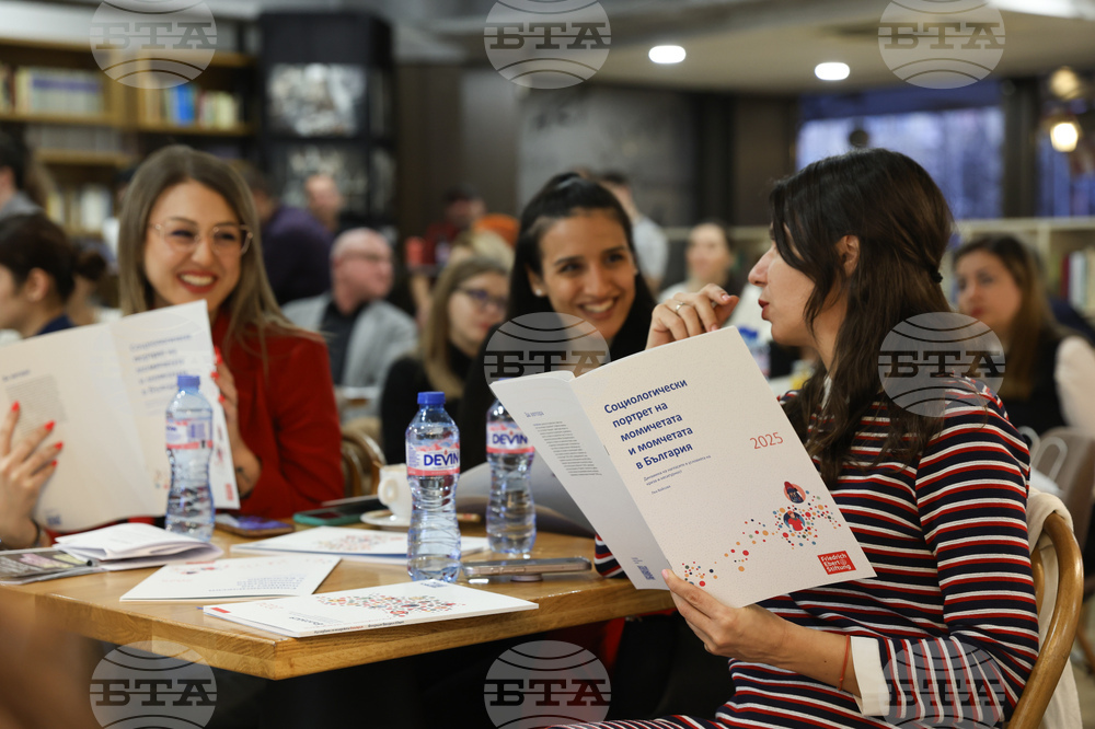 Фондация „Фридрих Еберт“ - „Младите жени в България: профил, нагласи, перспективи“ - дискусия