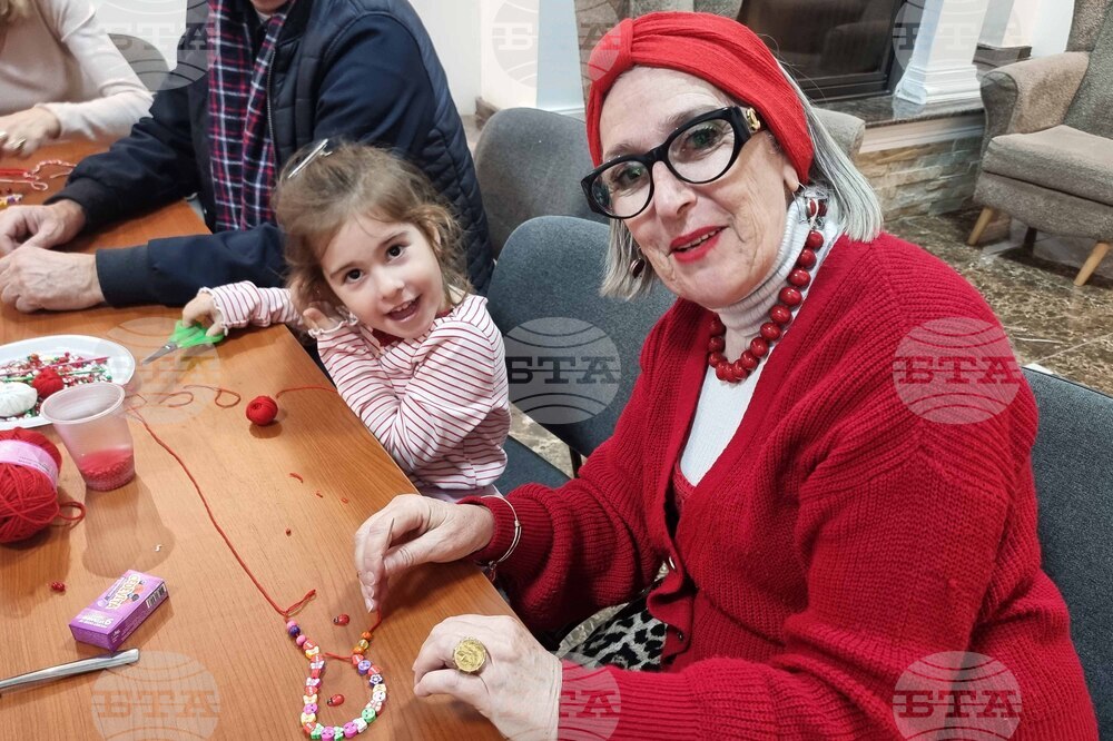 Северна Македония - „Работилница за мартеници за деца и възрастни"