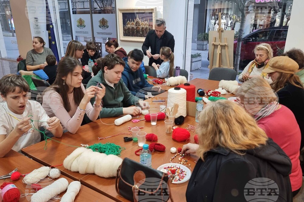 Северна Македония - „Работилница за мартеници за деца и възрастни"