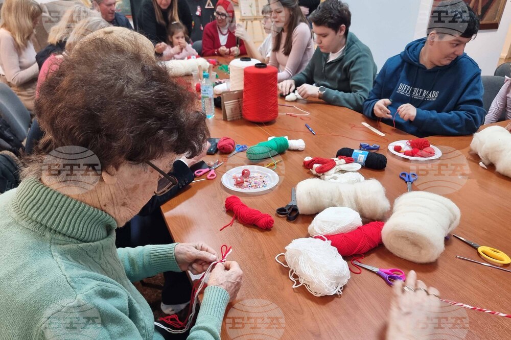 Северна Македония - „Работилница за мартеници за деца и възрастни"