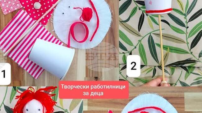 Театър с мартеници – магия от традиция и въображение