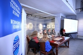 Национална художествена академия - списание ЛИК - „130 години висше образование по изобразително изкуство“ - представяне