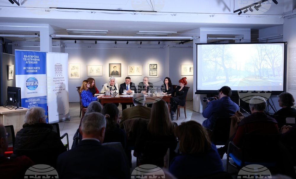 Национална художествена академия - списание ЛИК - „130 години висше образование по изобразително изкуство“ - представяне