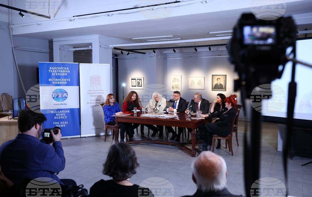 Национална художествена академия - списание ЛИК - „130 години висше образование по изобразително изкуство“ - представяне