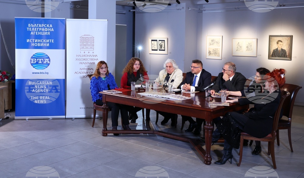 Национална художествена академия - списание ЛИК - „130 години висше образование по изобразително изкуство“ - представяне