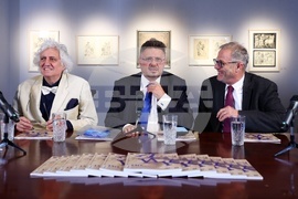 Национална художествена академия - списание ЛИК - „130 години висше образование по изобразително изкуство“ - представяне