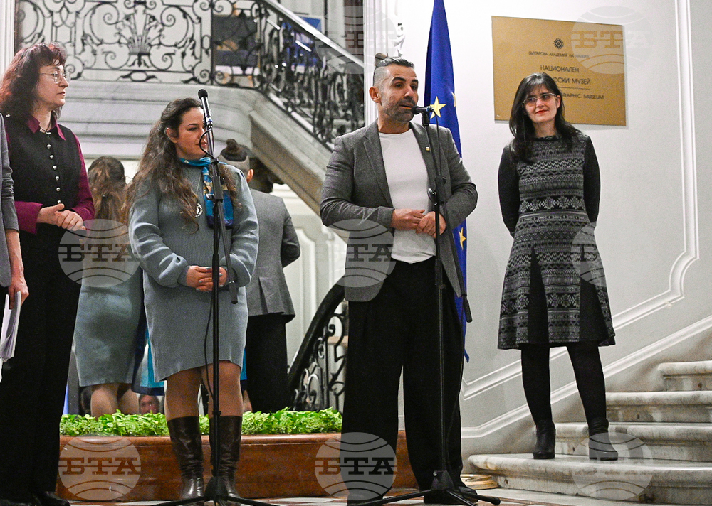 Изложба „Елена Карамихайлова (1875–1961) …И продължавах да рисувам сама“ - откриване