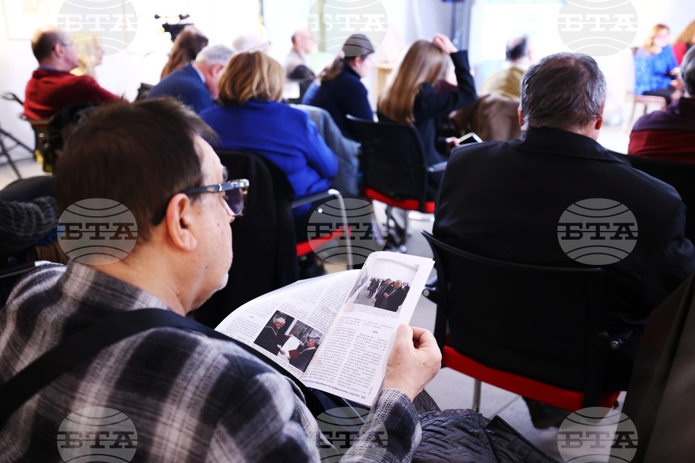 Национална художествена академия - списание ЛИК - „130 години висше образование по изобразително изкуство“ - представяне