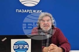 Национален пресклуб на БТА - Пазарджик - списание ЛИК - „130 години висше образование по изобразително изкуство“ - представяне