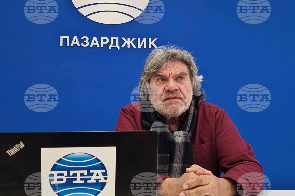 Национален пресклуб на БТА - Пазарджик - списание ЛИК - „130 години висше образование по изобразително изкуство“ - представяне