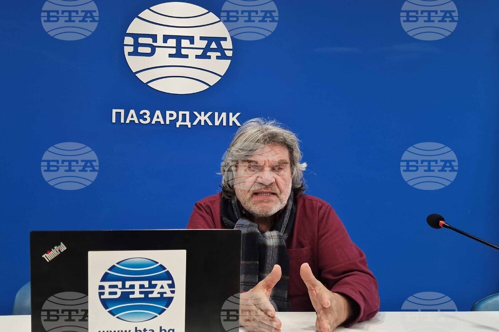 Национален пресклуб на БТА - Пазарджик - списание ЛИК - „130 години висше образование по изобразително изкуство“ - представяне