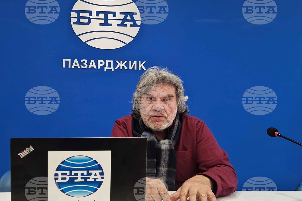 Национален пресклуб на БТА - Пазарджик - списание ЛИК - „130 години висше образование по изобразително изкуство“ - представяне