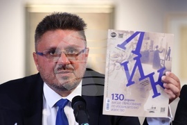 Национална художествена академия - списание ЛИК - „130 години висше образование по изобразително изкуство“ - представяне