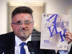 Национална художествена академия - списание ЛИК - „130 години висше образование по изобразително изкуство“ - представяне